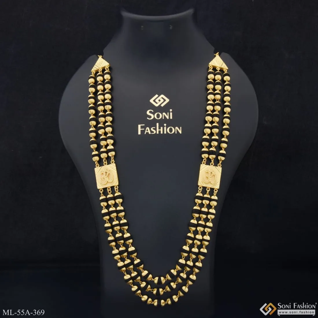 1 Gram Gold Plated 3 Line Best Quality Gold Plated Mala for Men - Style A369